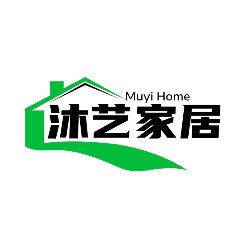 沐艺家居
