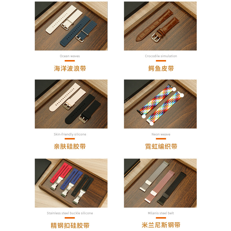 Universal Model Suitable for Apple, Huawei, Xiaomi Watches, Genuine Leather Magnetic Silicone Stainless Steel Watch Strap, Rainbow Strap, Smart Watch Strap, Airbag Strap