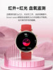 Women's Heart Rate and Blood Oxygen Monitoring, Multifunctional Menstrual Cycle Reminder, Health Monitoring, High-Definition Bluetooth Calling, Waterproof, Alipay, Nfc Access Control, Women's Smart Watch Bracelet, High Appearance Value