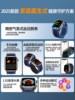 2026 New Model Bluetooth Call Inflatable Blood Pressure Monitoring Watch with Blood Lipid, Ecg, Heart Rate, Blood Oxygen, Exercise Monitoring, Multifunctional Elderly Body Temperature, Ecg Health Smart Bracelet for Men and Women