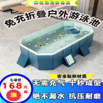 Inflatable-free swimming pool villa home baby swimming pool baby swimming pool home large canvas swimming pool blue