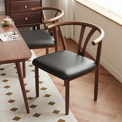 Backrest Chair For Home Dining Chair Modern Minimalist Dining Table Taishi Chair Restaurant Stool Iron Imitation Solid Wood Tea Chair Commercial