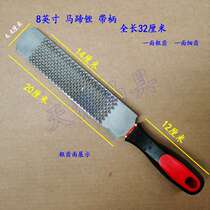 8-inch horseshoe file with handle hoof trimming file horn file horse gear hoof trimming and nailing tool 8 hoof rasp