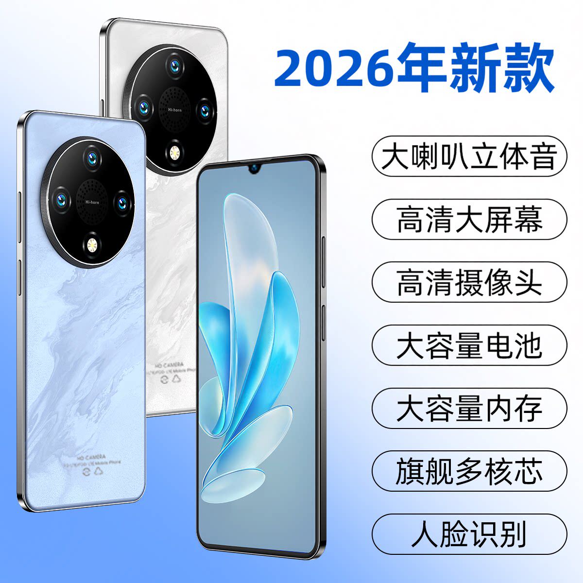 2026 новый Huawei Mat 70Pro национальное дополнение 5G подлинный Pur80 Chang 70X официальный сайт НоЯ официальный мобильный телефон P80