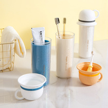 Three-in-one travel mouthwash cup portable toothbrush cup home wash cup childrens couples tooth tub toothbrush bucket