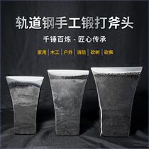 Ax hand-forged all-steel ax tree-cutting ax firewood ax bone-cutting ax multi-functional logging ax