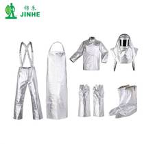 Jinhe 1702 aluminum foil thermal insulation suit has a backpack pants gloves shoe covers hood and aprons.