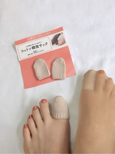 In-Stock Tabio Sock House Japanese-Made Stocking Companion, Easy to Put on and Take Off, Quick Toe Protection Sock Cover, Anti-Snagging