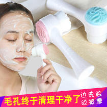 Double-sided facial cleansing brush soft-bristled silicone facial cleansing instrument manual facial cleansing brush Douyin facial cleansing artifact deep cleansing pore device