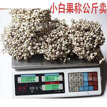 Plain white and elegant eternal flower White Anna hydrangea and ginkgo eternal flower garland door lintel flower wall decoration shooting props background