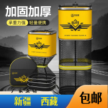 Xinjiang Tibet thickened rubberized square fish protection net for wild fishing special portable mini square anti-hanging quick-drying fishing