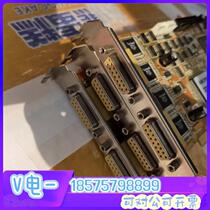 (Negotiation) Haikang 16-channel capture card 16-channel monitoring card DS-4016HS 40