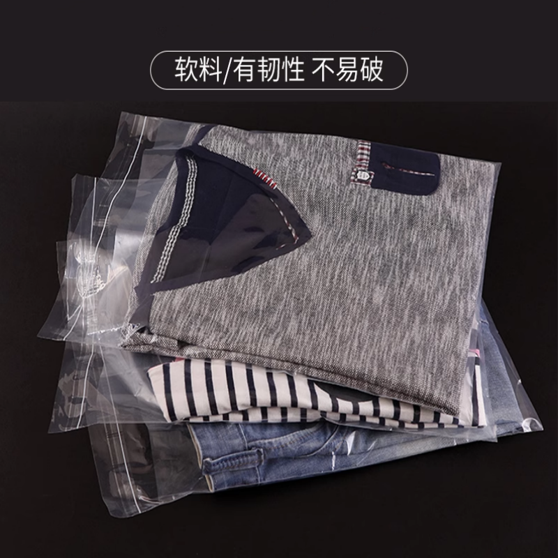 Self-adhesive shirt, pack, matte storage bag