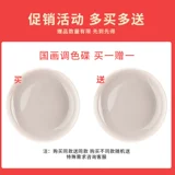 Пластиковая большая палитра для тонирования