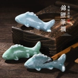 Чэнчжу Холл Бишан Биби Керамика Маленькая Кай Специальный бутик -бутик -бутик -стиль японского стиля каллиграфия 具 文 文 成 成 成 成 简 成 成 成 成 成 成 成 成 成 成 成 成 成 成 成