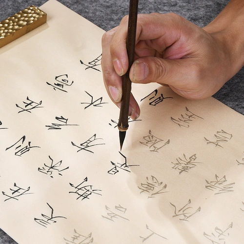 Смажьте маленький обычный сценарий профессиональный уборник Волф -волосы и волосы тонкие золотые фиолетовые волосы для начинающих волосы для волос маленький обычный сценарий маленький обычный сценарий маленькая кисть тонкая голова головы Мягкая кисть Студент для взрослых каллиграфия практика каллиграфия живопись китайской линией живописи, рисование маленькой обычной ручки сценария