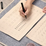 Тетрадь для начинающих, детская практика, кисть для письма, комплект для взрослых для школьников, базовая каллиграфия для тренировок