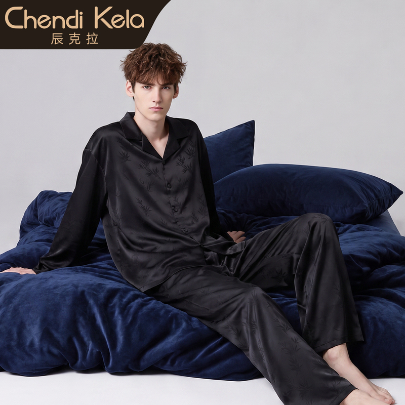 [Gift Box] Relaxing Pajamas for Men, Ice Silk 2026 Autumn and Winter Long-Sleeve Imitation Silk Homewear Set