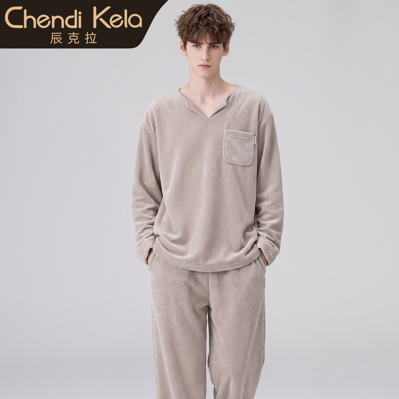 Relaxing Pajamas for Men, Autumn and Winter Warm Island Velvet 2026 Style Coral Velvet Men's Home Wear Set, Can Be Worn Outside