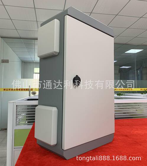 XL款室外箱 配电箱 监控箱 户外箱 电力箱 电源箱体设计制造