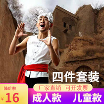 Northern Shaanxi farmer Abao waist drum childrens guerrilla Wang Xiaoer A Qingsao village girl yangko tea picking floral performance costumes