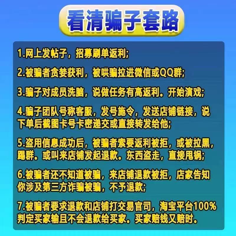 解开PSN港服自动发卡的神秘面纱