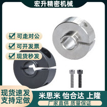 FBG01 02 06 11 12-D20 D25 D30-S23 S24 S27 S28 S29 S31 fixed ring