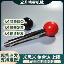 Fixed grip ball handle HAC06-M6 M8 M10 M12-L63-L80-L100-L125-L160