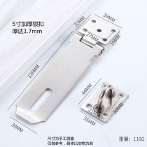 XUTE stainless steel lock old-fashioned door nose wooden door surface-mounted latch 90-degree right-angle door bolt