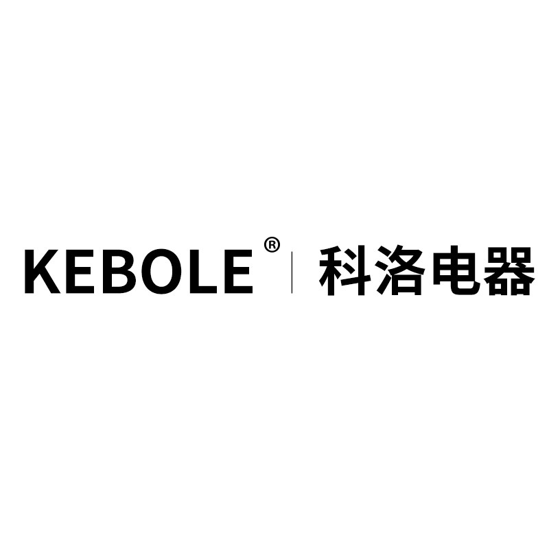 科洛电器品牌店