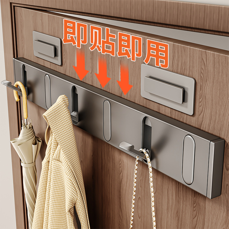 Invisible Hook Hanger for Clothes, Wall-Mounted Behind the Door, No-Drill Bathroom Hook