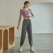 Womens sports pants autumn 2023 new fitness running leg long pants summer loose morning running suit yoga pants