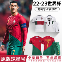 2022 World Cup Portugal National Team Jersey Football Suit Boys Training Customized No. 7 Ronaldo Jersey