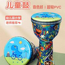 African drum childrens kindergarten special 1-inch baby hand drum percussion instrument for beginners to learn lightweight African drum