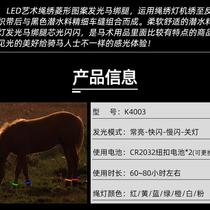 Selection of donkey and horse bridles bridles with built-in bits bridles complete sets of horse ropes equestrian supplies training bridles