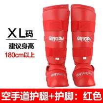 Instep boxing Sanda WKF leg protection shin protection karate protection foot protection Muay Thai training one-piece