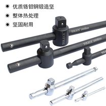 Slide rod 1 inch heavy duty 1 2 slide rod sleeve booster rod 1 4 3 8 4 extension rod long joint