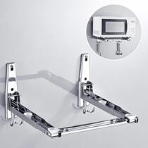 Wall Wall-mounted Kitchen Shelve Retractable Bracket Thickened Oven Rack 304 Stainless Steel Microwave Rack