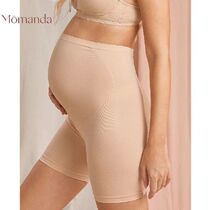 MOMANDA Seamless Maternity Pregnancy Shapewear Panties High