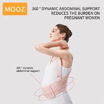 MOOZ Pregnant Women Support Belly Band Back Clothes Belt Adj