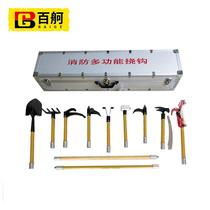 Baige fire multi-functional scratch hook manual demolition rescue tool multi-functional combination tool set fire scratch hook 13