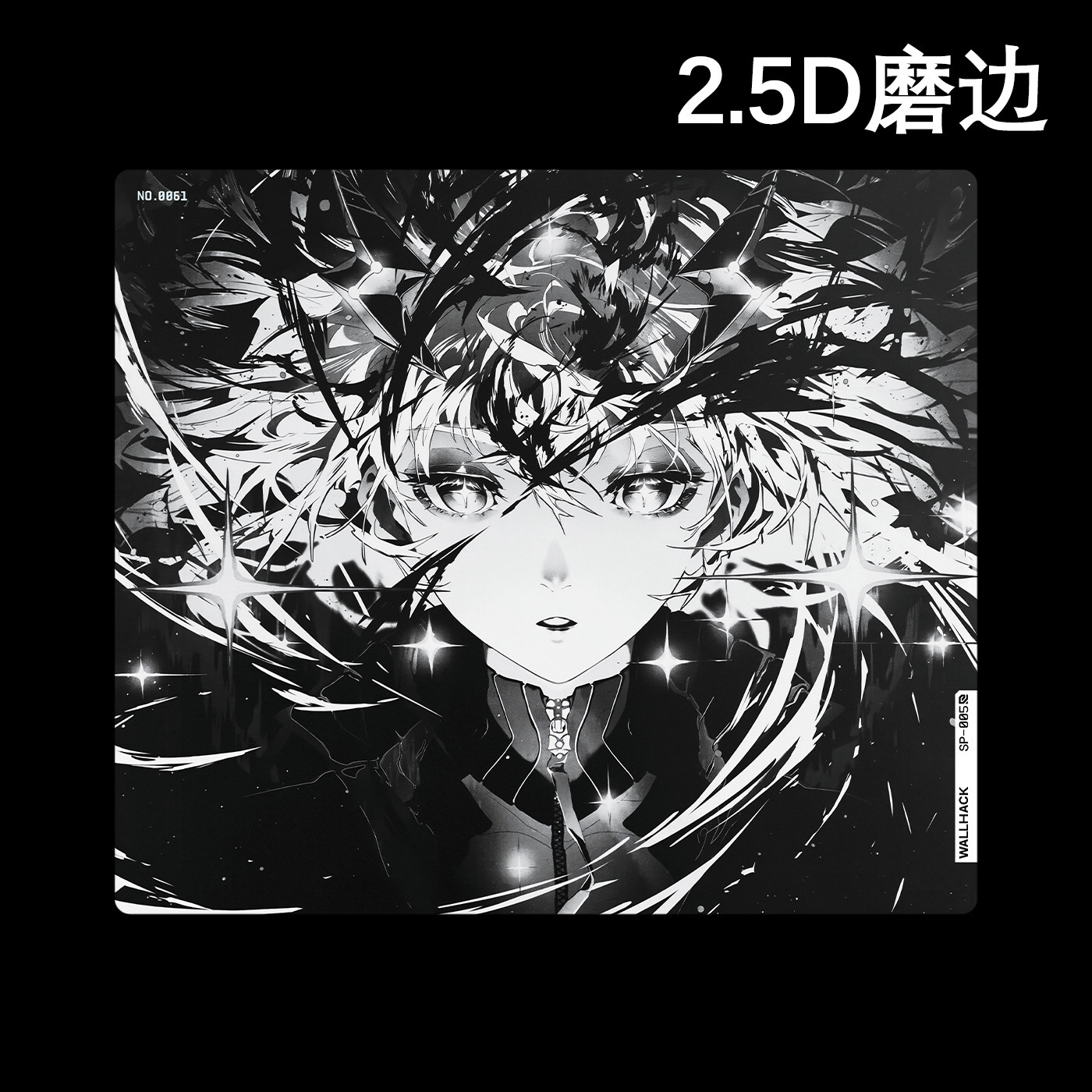 Awakening覺醒Sora WALLHACK沃哈克SP005限量版鋼化玻璃滑鼠墊-淘寶