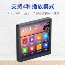Smart 4 home WIFI host type full 86 background music player touch screen inch controller Tuya