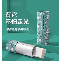 Anti-leak stickers for necklines anti-leakage and anti-slip clothing chest invisible fixed stickers one-shoulder skirts strong adhesive tapes