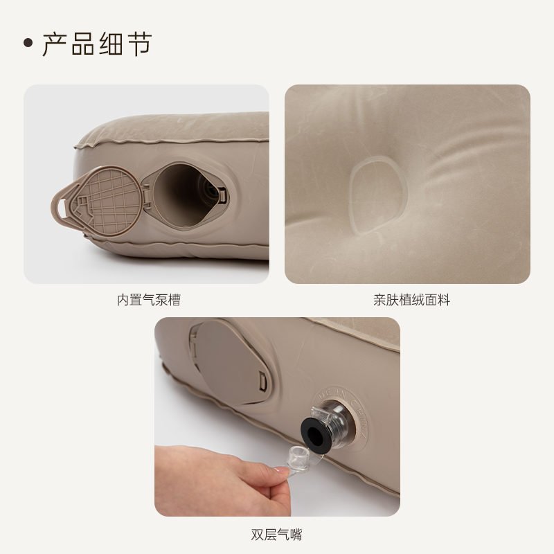 Inflatable travel mattress, tent, soft heel anti-stress "Gopher", storage system