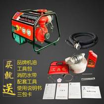 Dongjin DONGJINJBQ8 2 16 0 hand pump motorized pump hand start 26 1KW gasoline engine 35