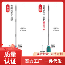 Purely hand-carved wooden pole line mop 1 4M extended solid wood pole yarn mop Wring water old-fashioned water mop