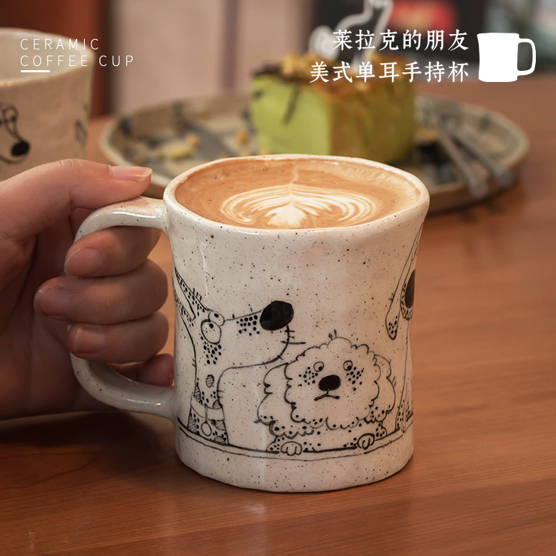 Fujiki Lila's Friend's Creative Hand-Painted Coffee Cup Jingdezhen Handmade Ceramic Tea Cup Mug Gift