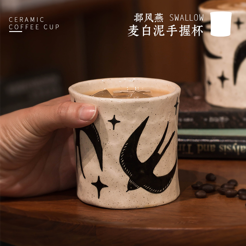 Fuji Original Hand-Painted Qingfengyan Coffee Cup Jingdezhen Hand-Made Ceramic Mark Tea Cup Exquisite Afternoon Tea