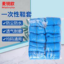 Malio Disposable CPE Shoe Covers Thickened Anti-slip Wear-Resistant Dustproof Indoor Waterproof Shoe Covers 40 Pack